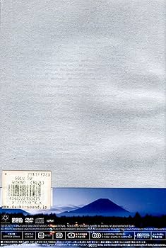 スラッシュメタル〇SOLSTICE／ソルスティス 93年1st ワードレコーズ・ダイレクト / ブレインデッド【CD】